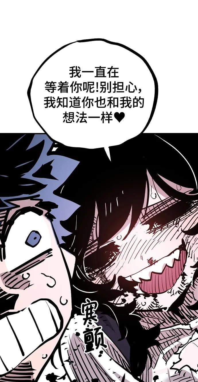 第 105 页