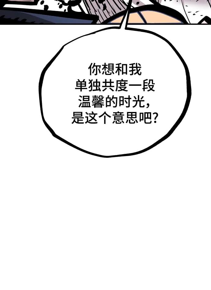 第 106 页