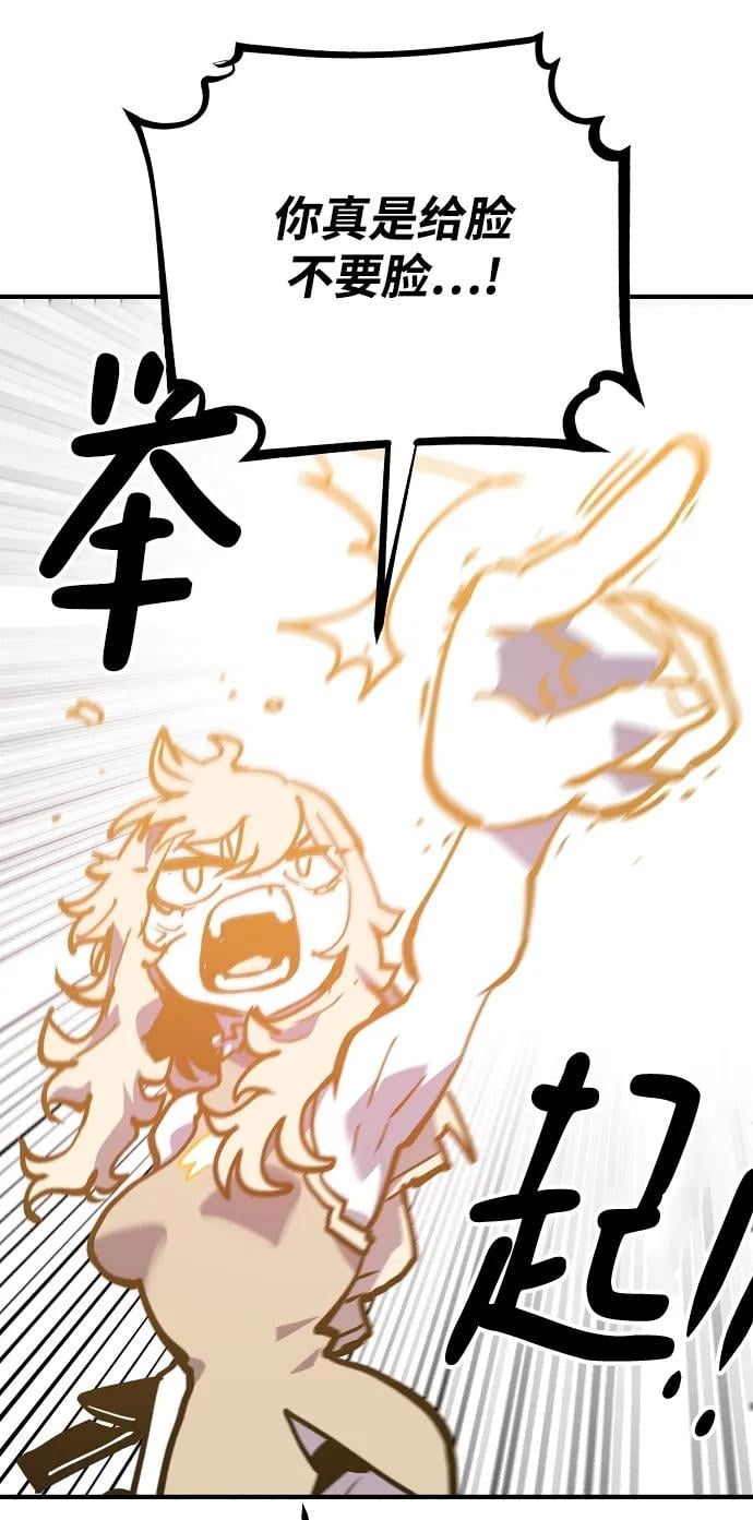 第 107 页