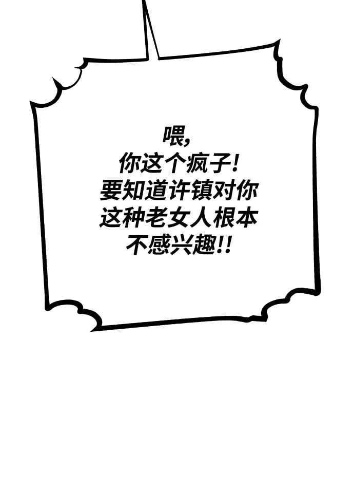 第 108 页