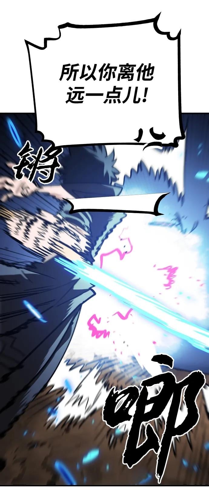 第 109 页