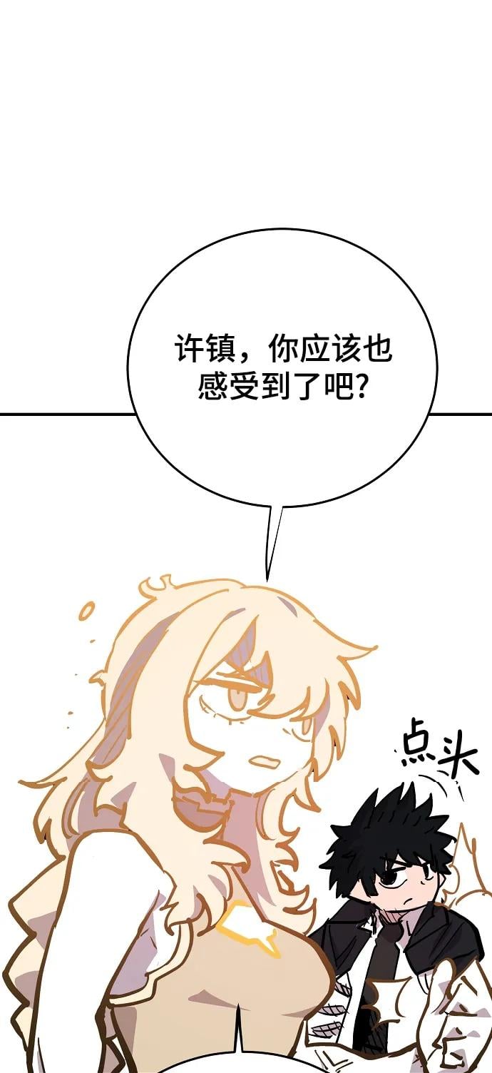 第 110 页