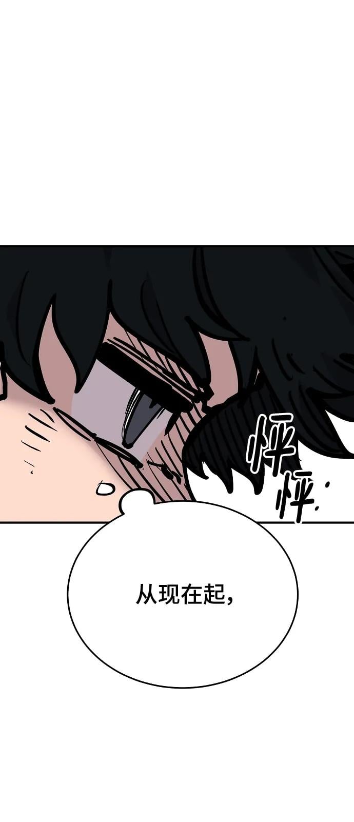 第 116 页