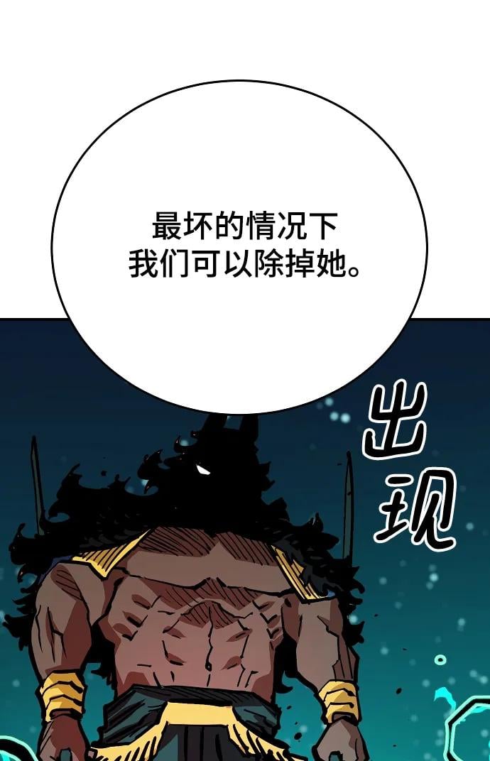 第 65 页