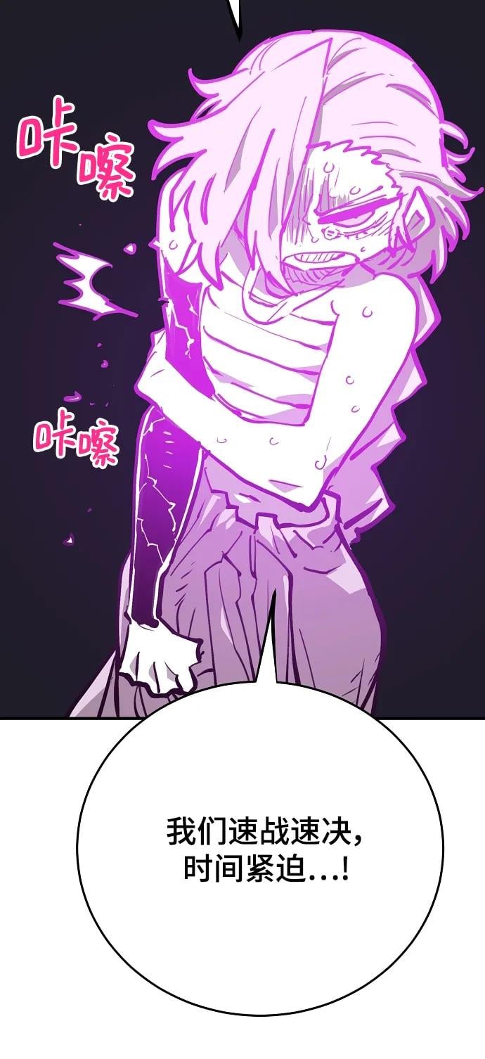 第 92 页