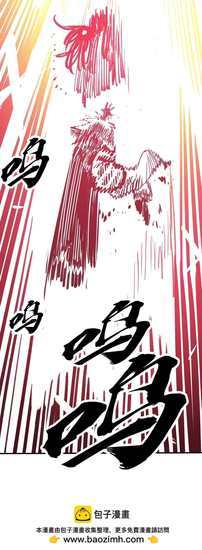 第 100 页