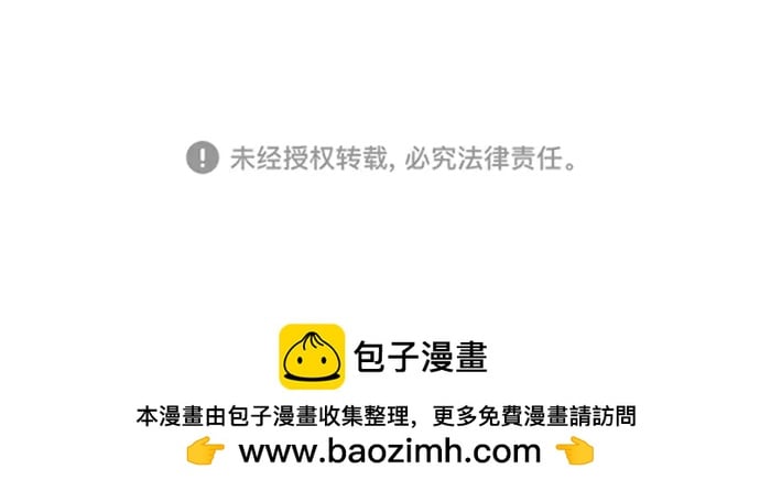 第 102 页