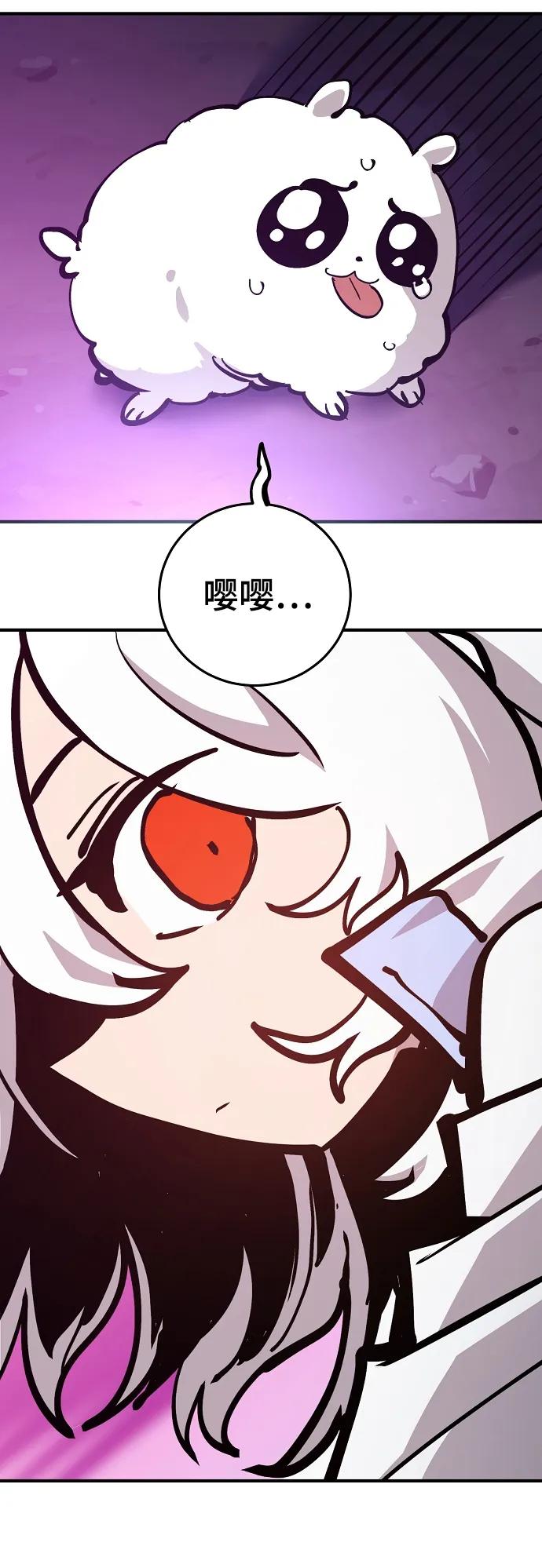 第 66 页