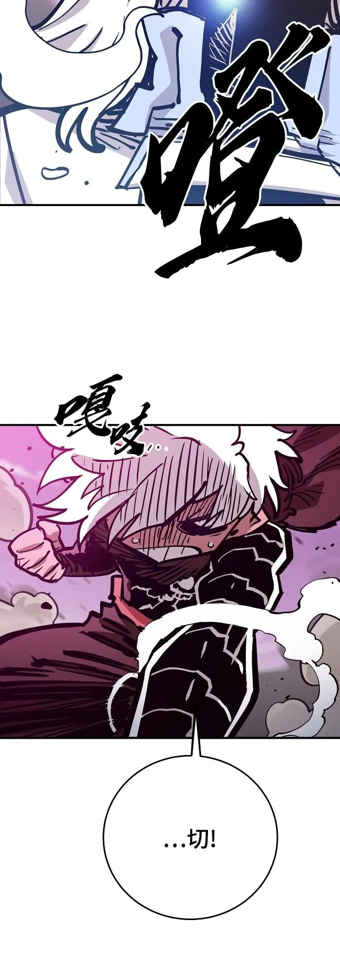 第 72 页