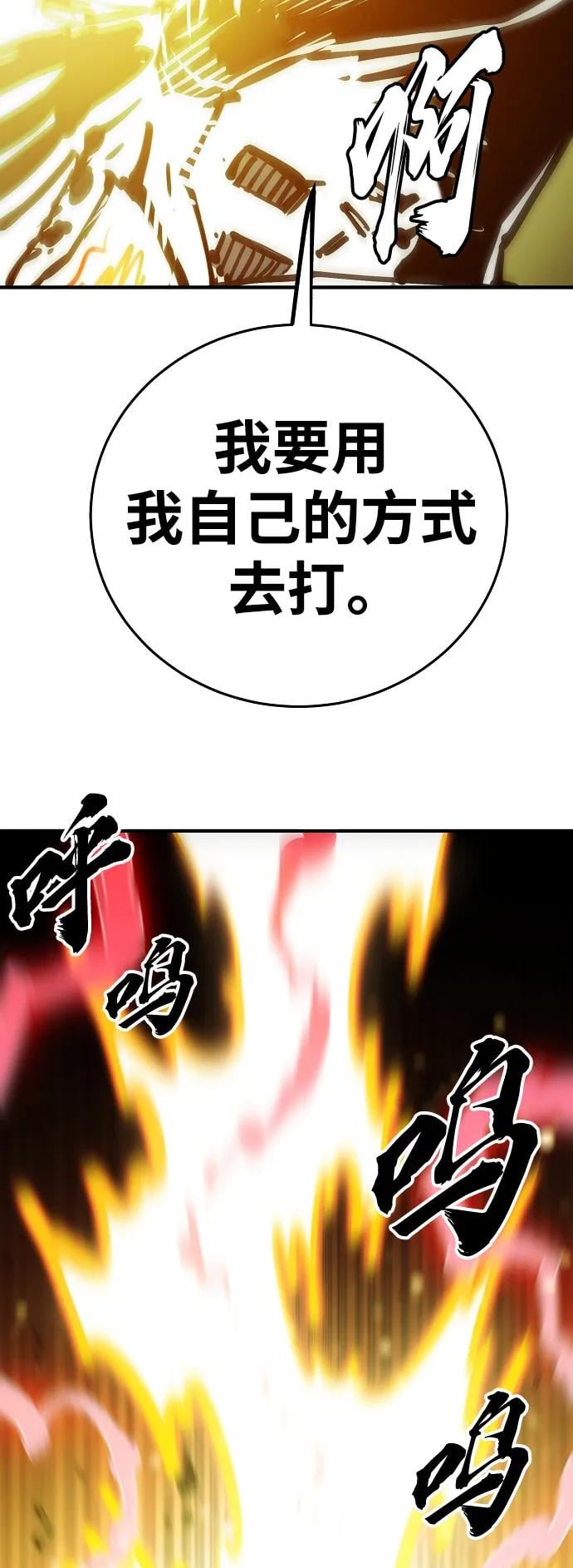 第 89 页
