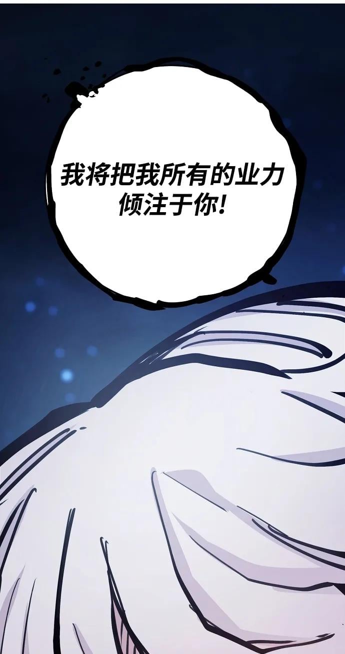 第 96 页