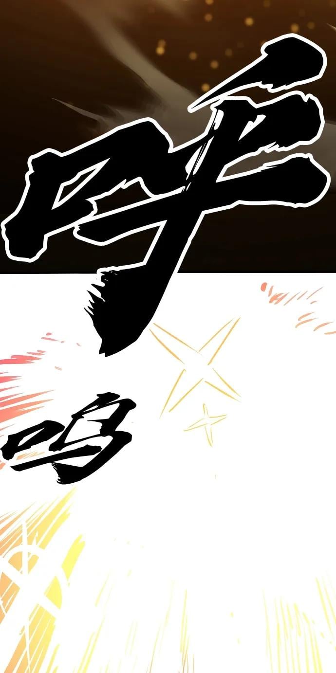 第 99 页