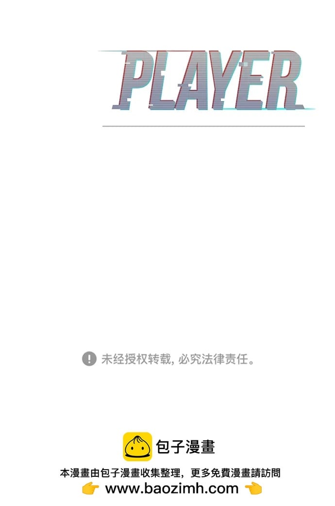 第 100 页
