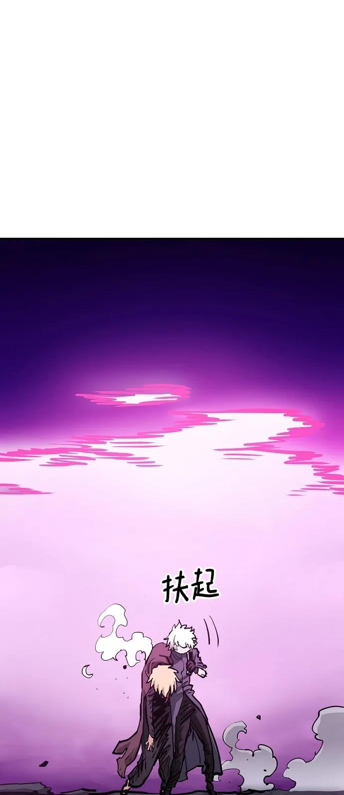 第 87 页