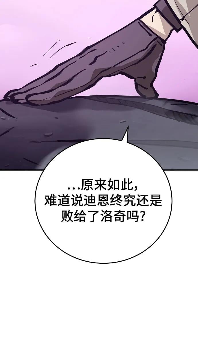 第 96 页