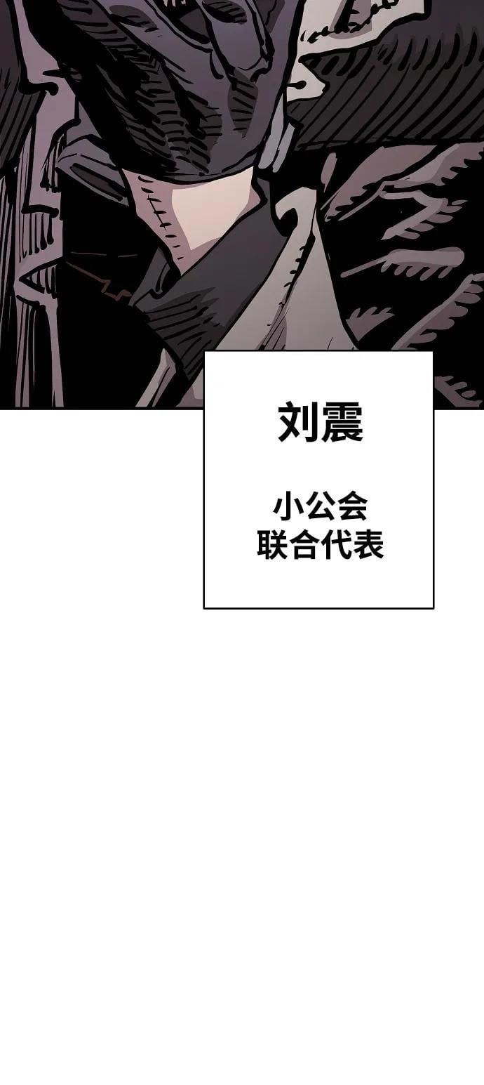 第 99 页