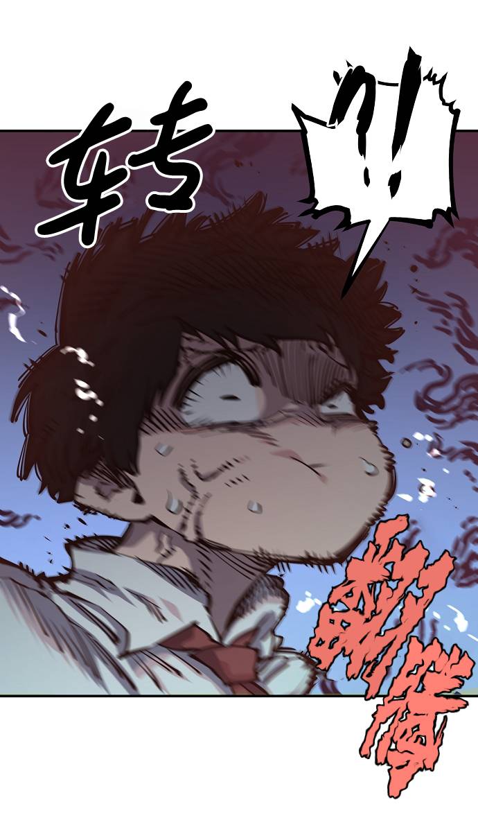第 55 页