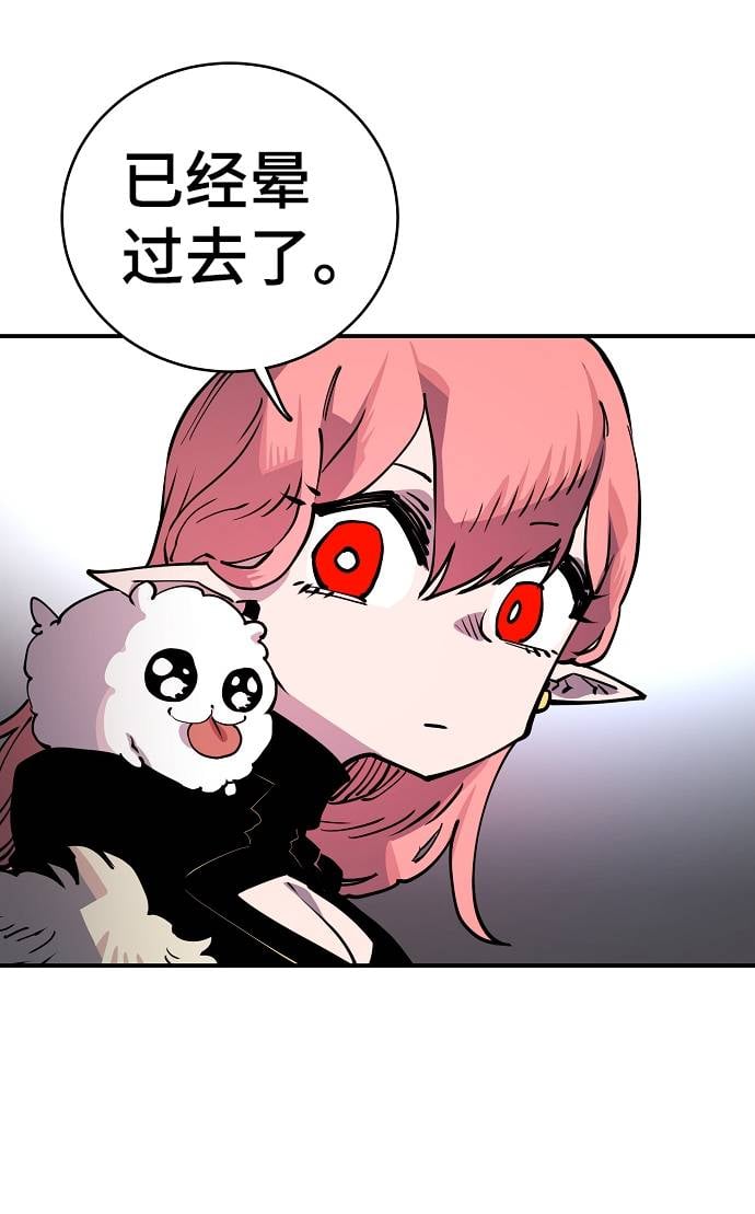 第 83 页