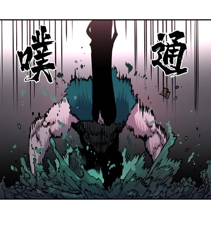 第 85 页