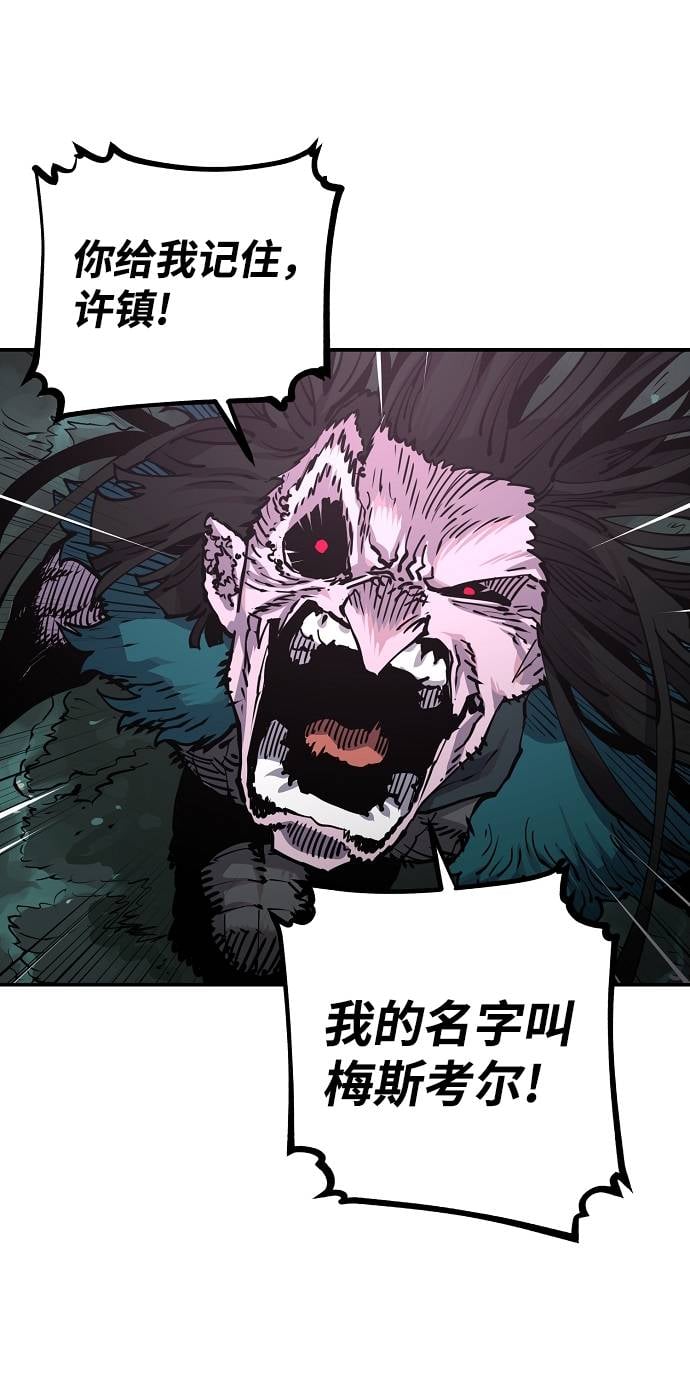 第 86 页