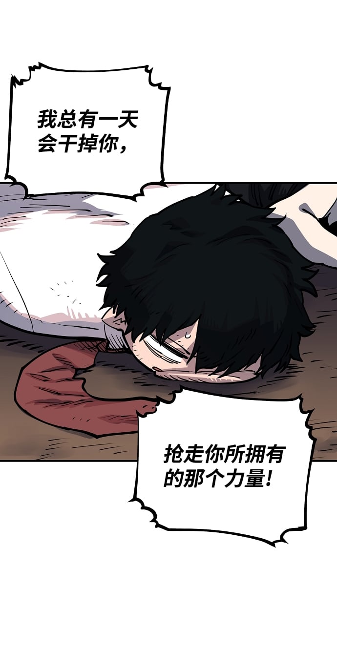 第 87 页