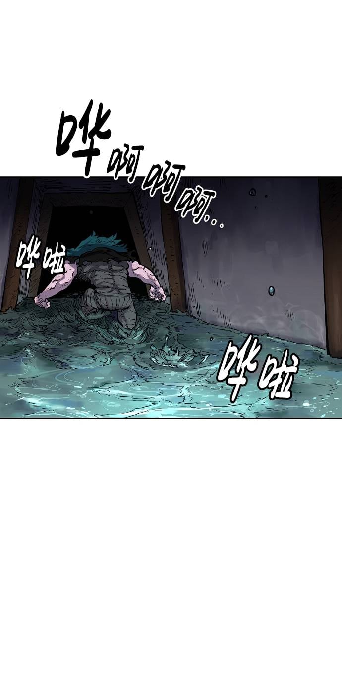 第 88 页