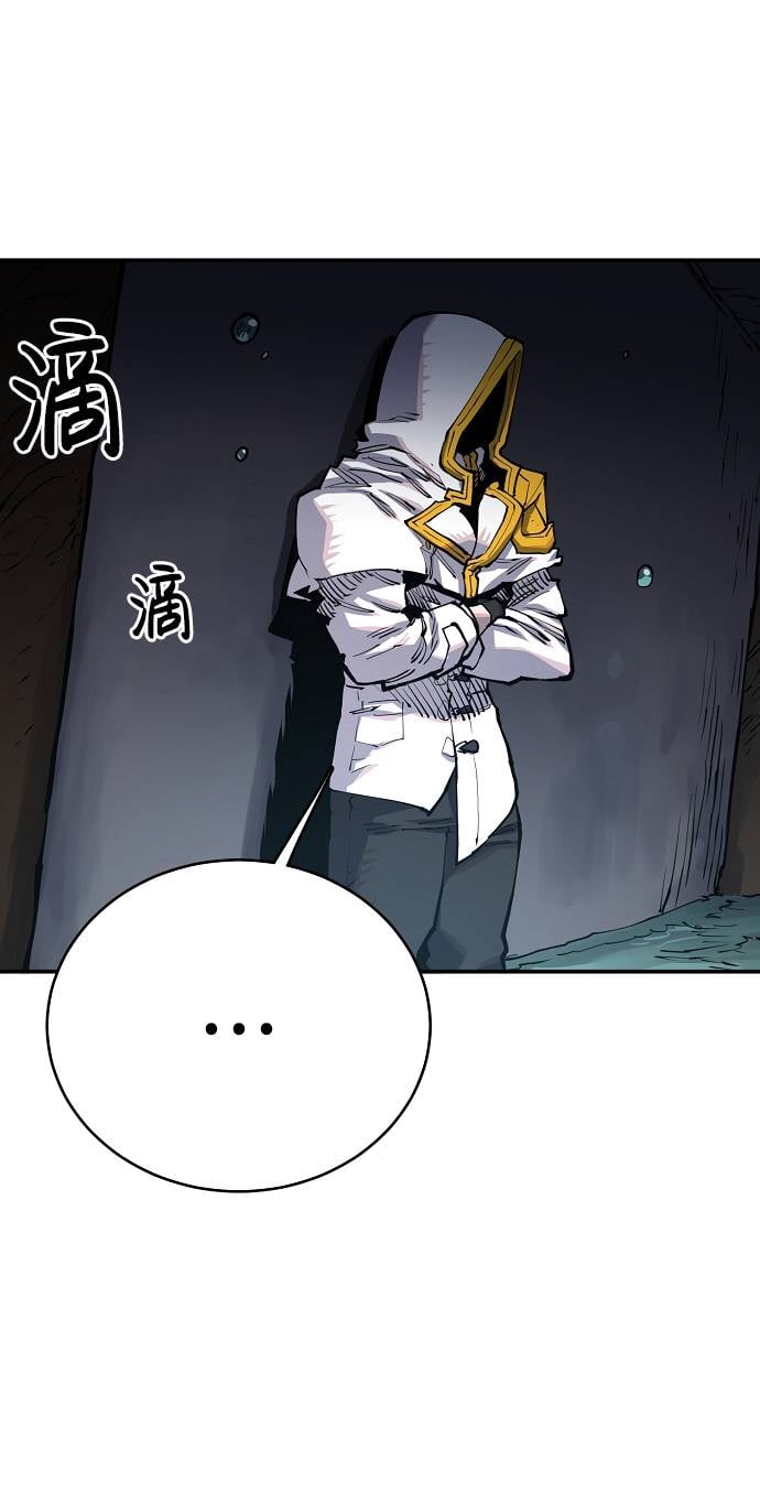 第 89 页