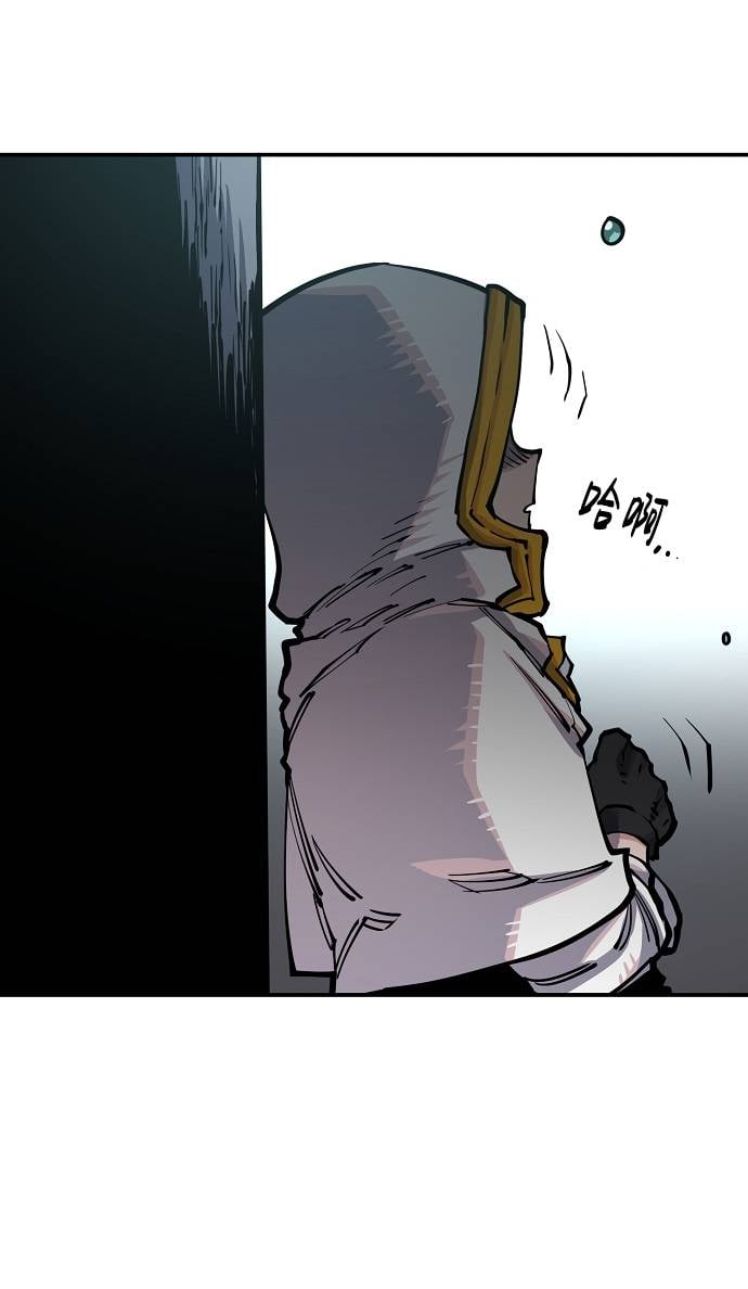 第 90 页