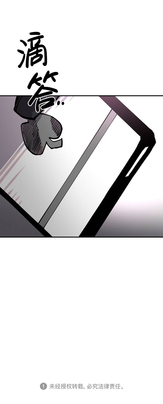 第 92 页