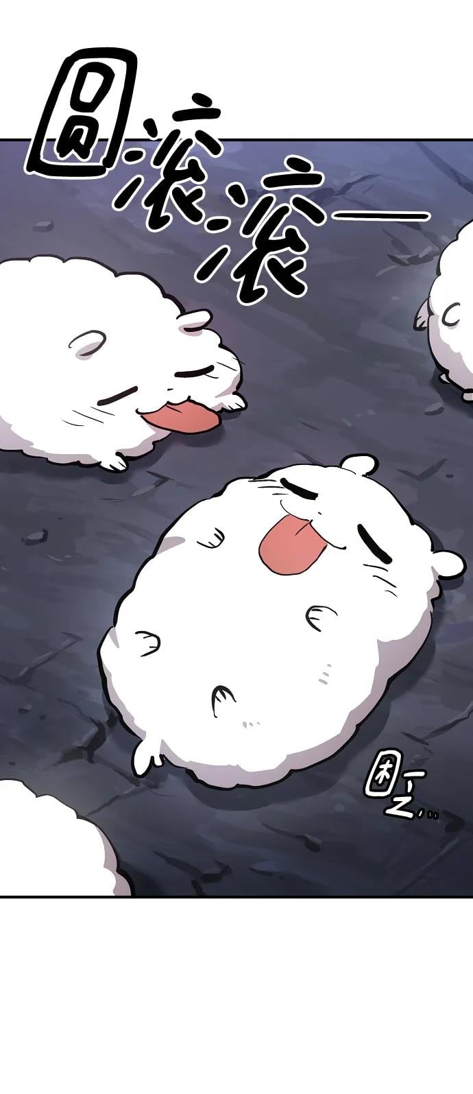 第 72 页