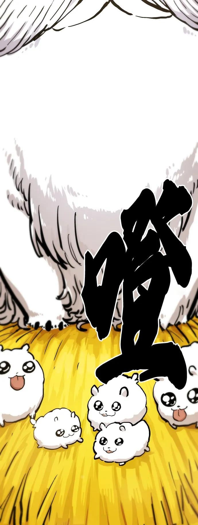 第 99 页