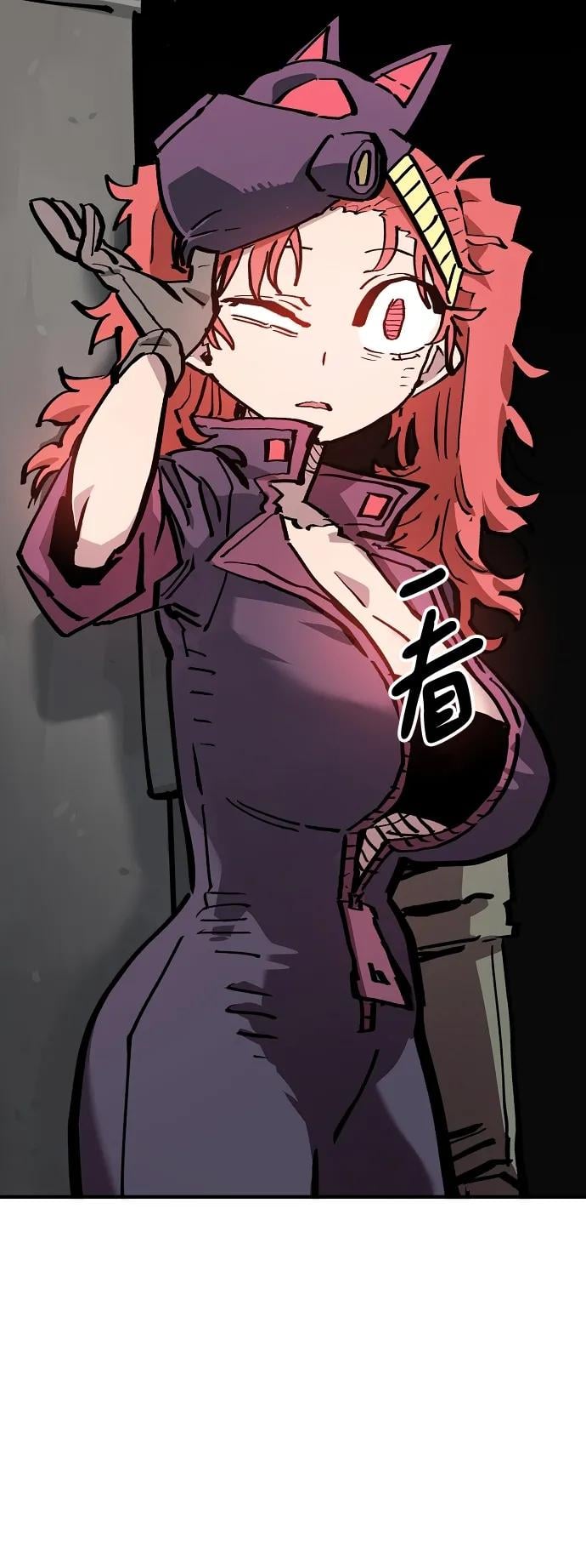 第 48 页