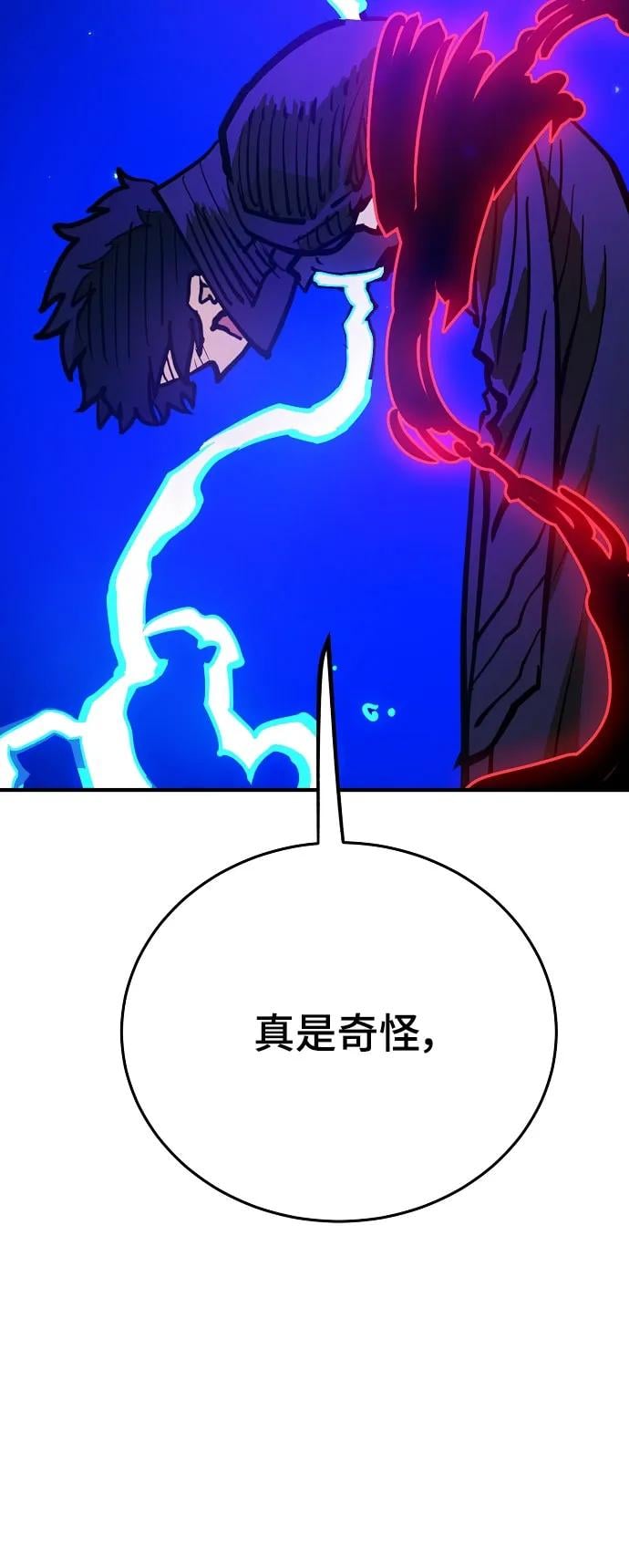 第 84 页