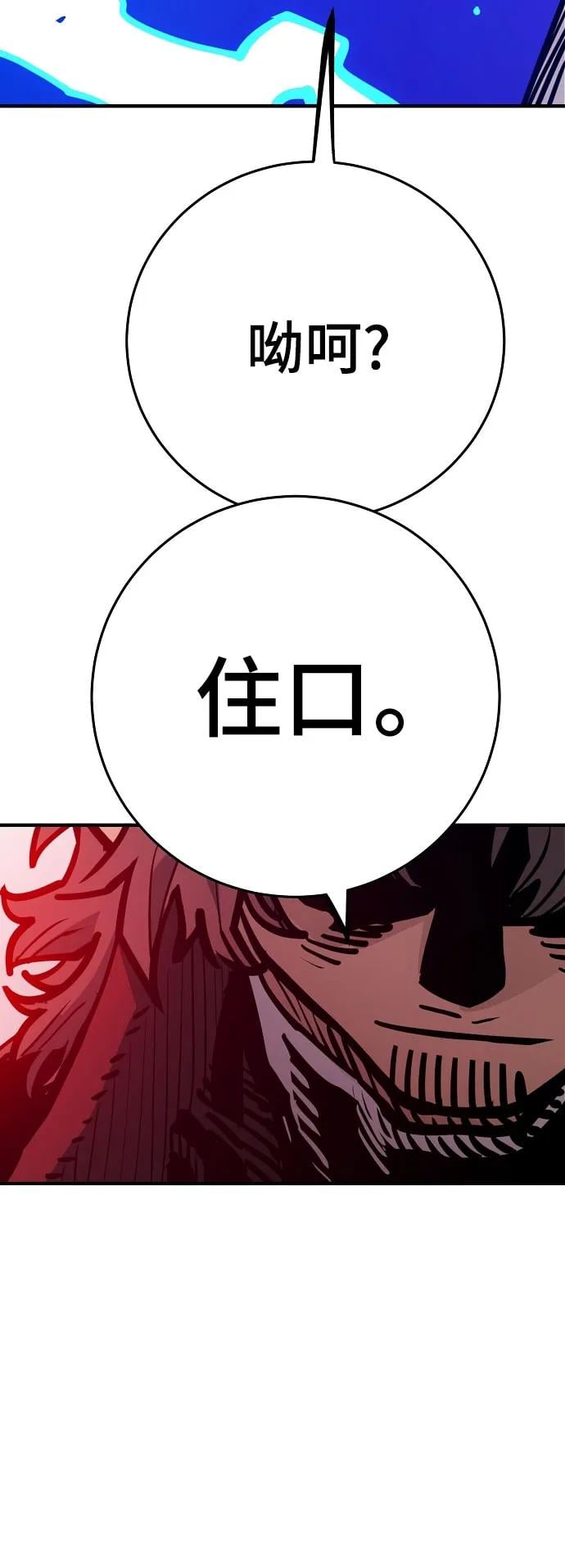 第 89 页