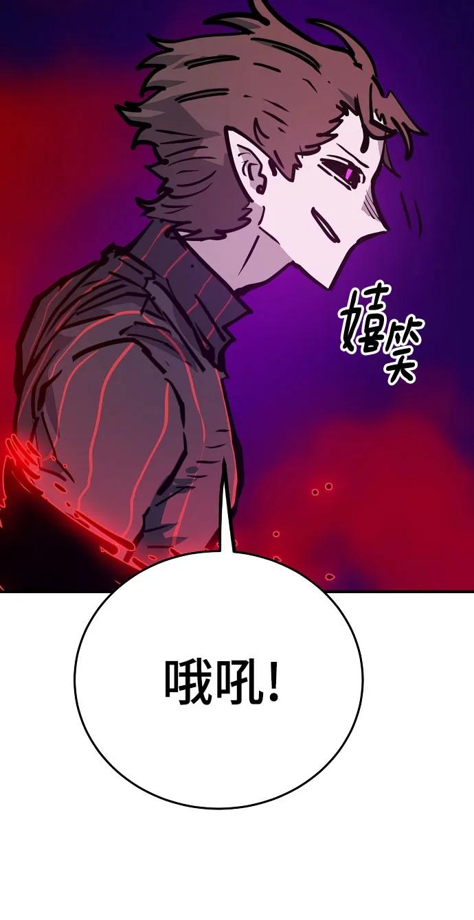 第 94 页
