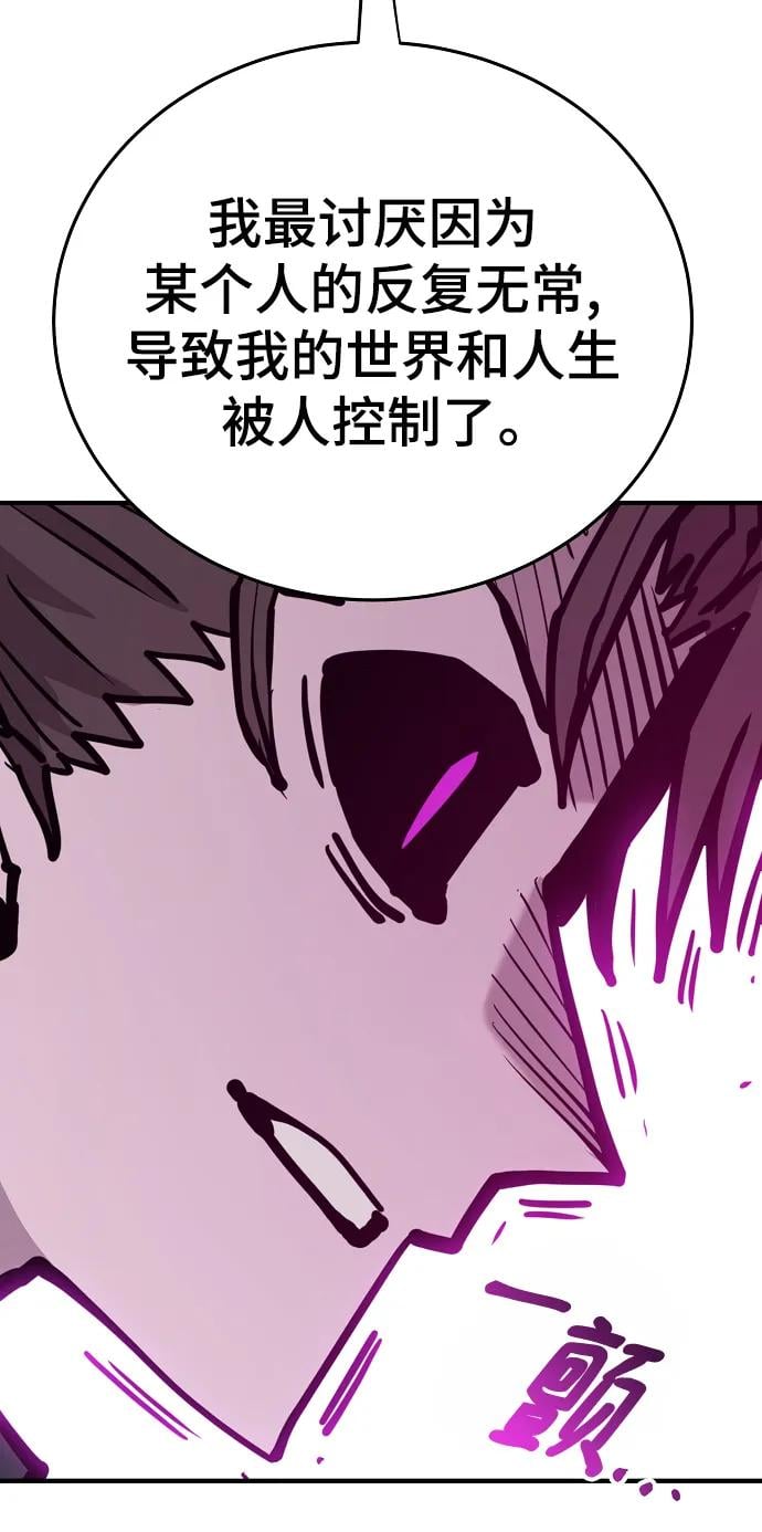 第 102 页