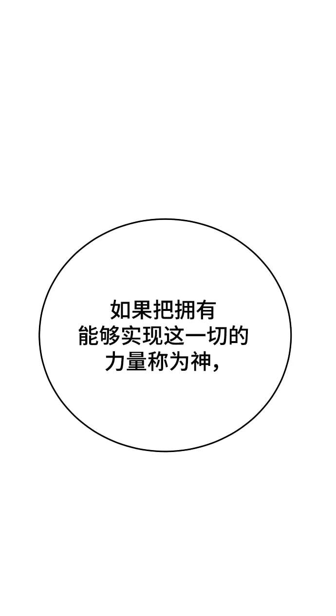 第 103 页