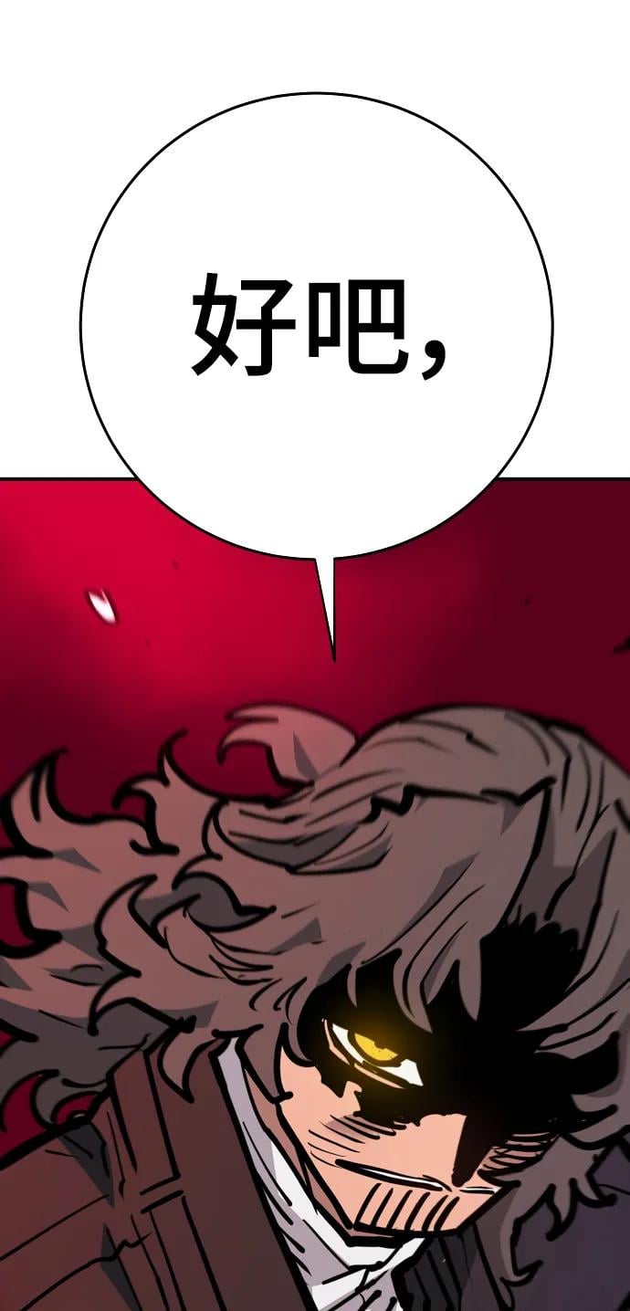 第 104 页