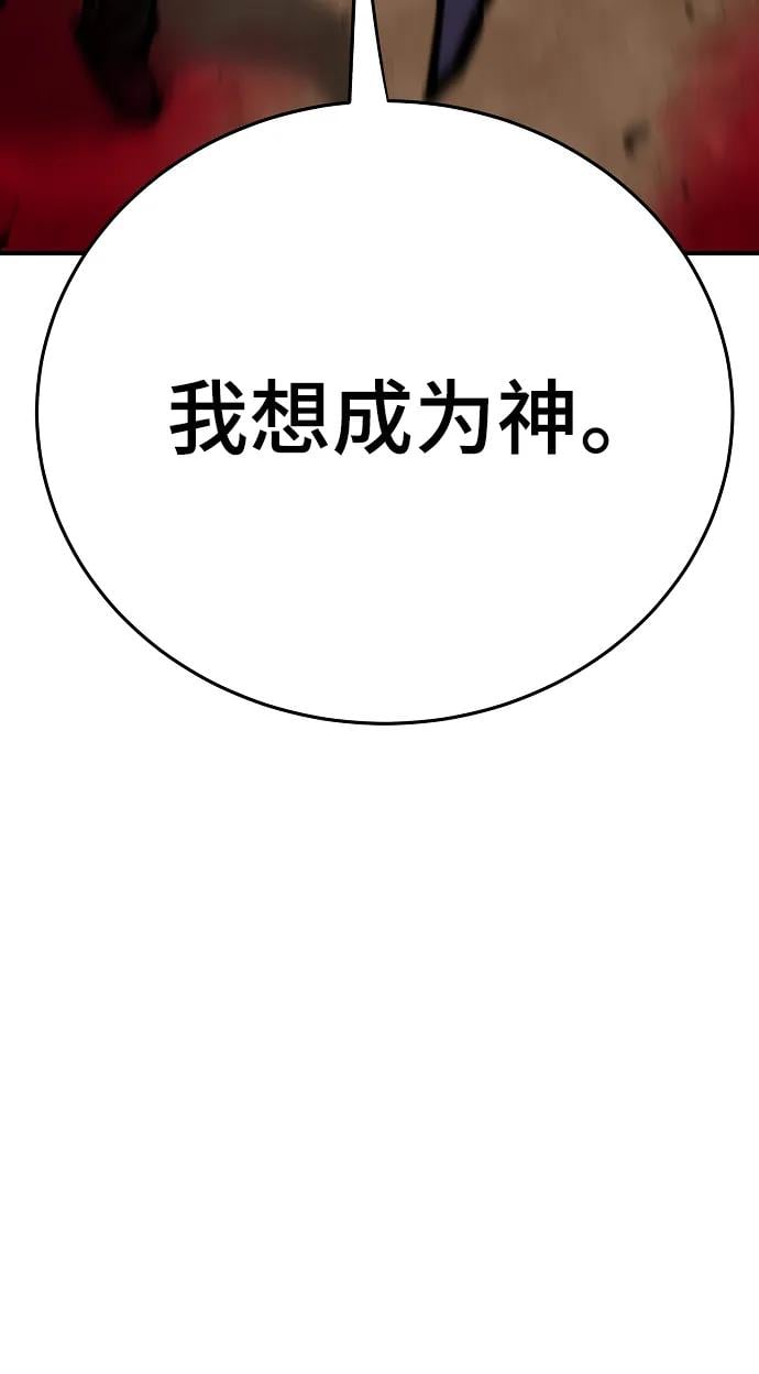 第 106 页