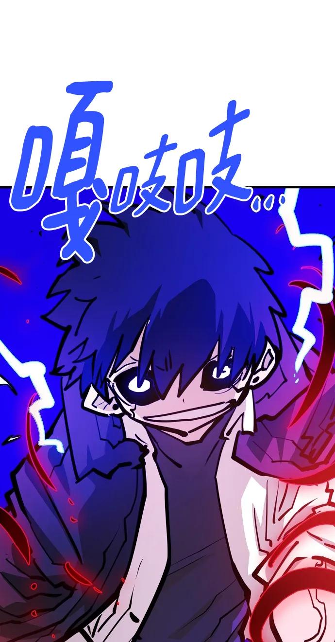 第 90 页