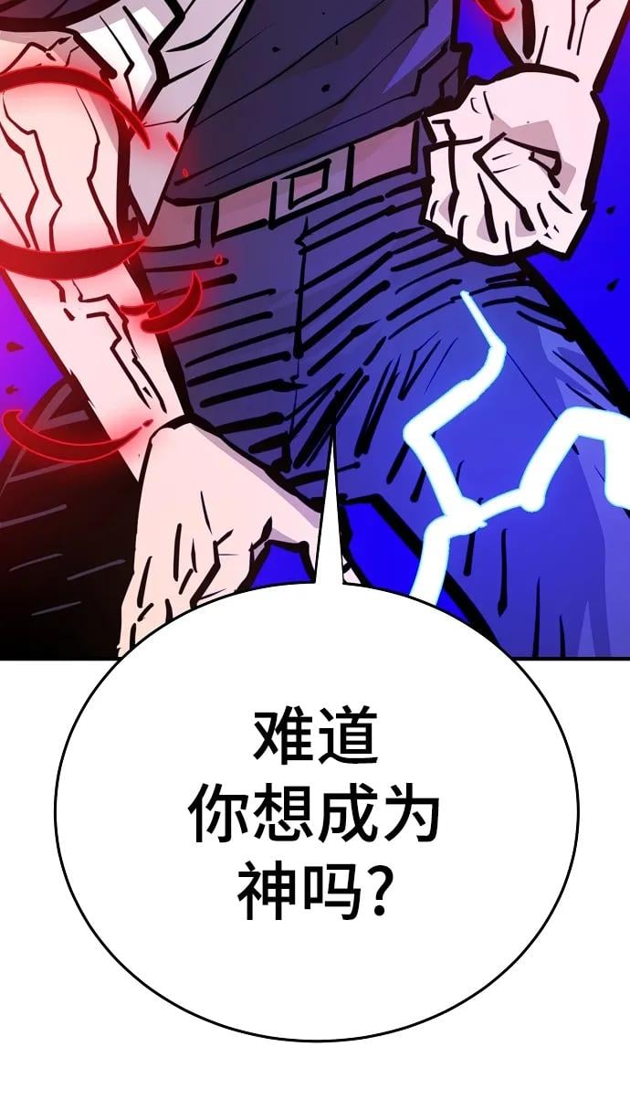 第 91 页