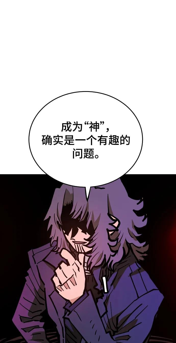 第 95 页