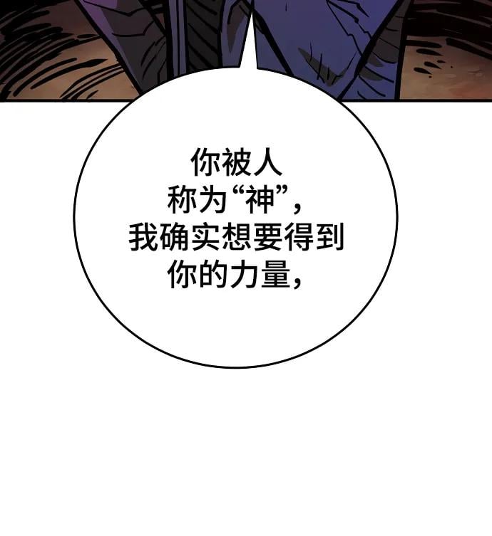 第 96 页