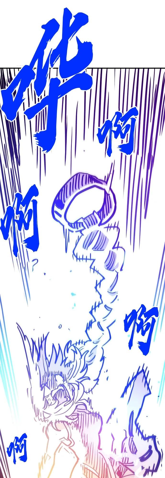 第 75 页
