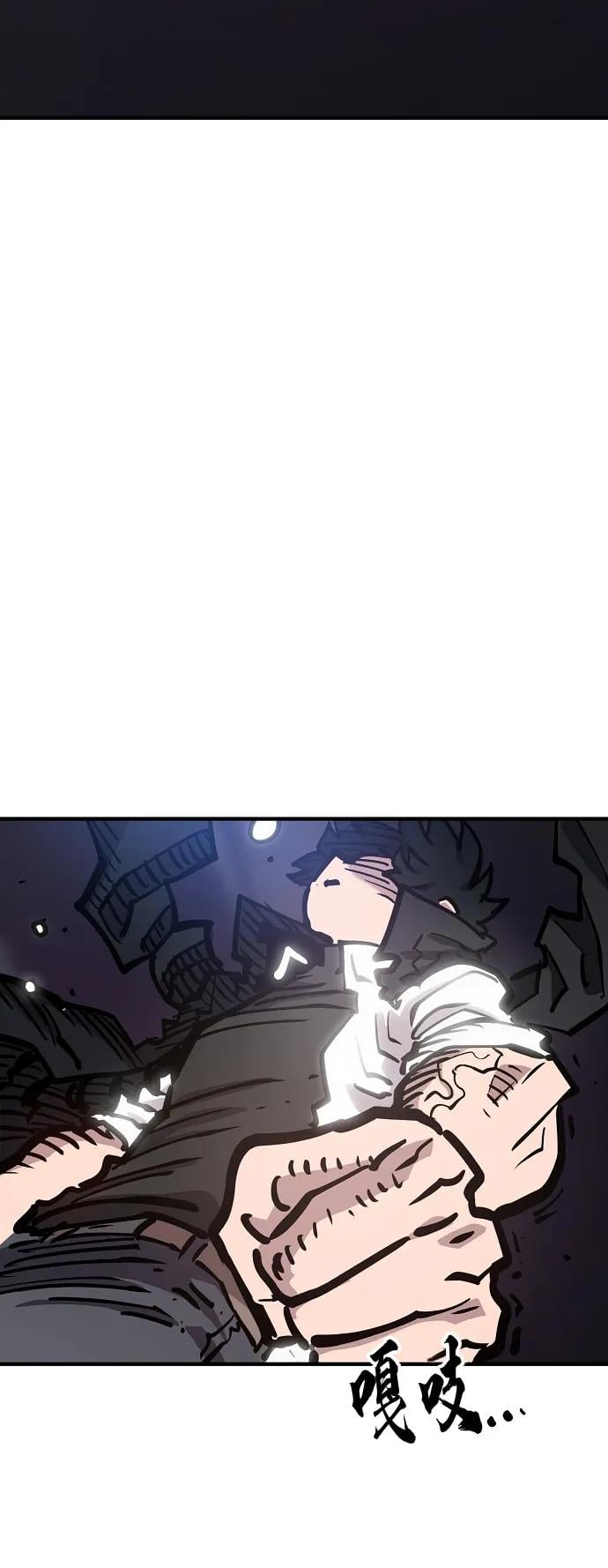 第 81 页