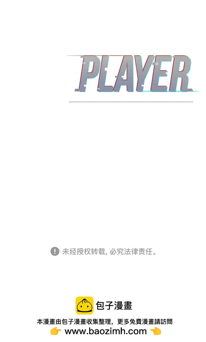 第 86 页