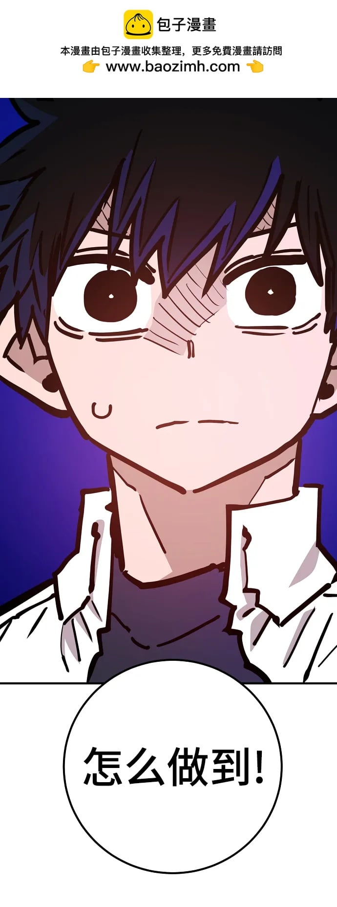 第 82 页