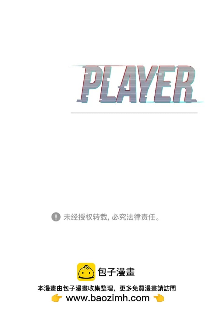 第 92 页
