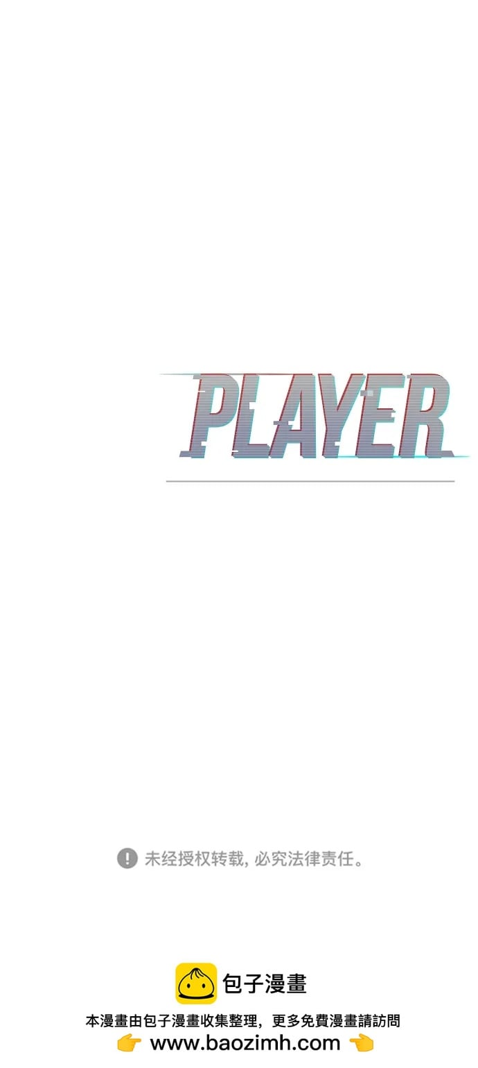 第 92 页
