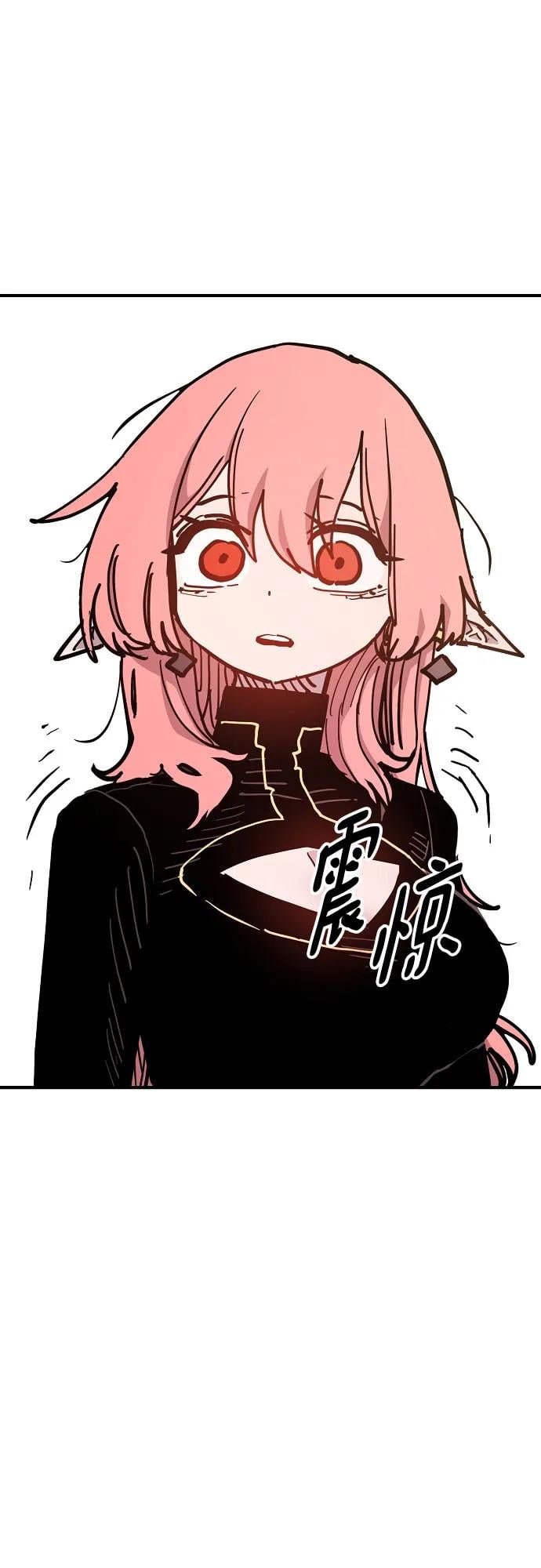 第 76 页
